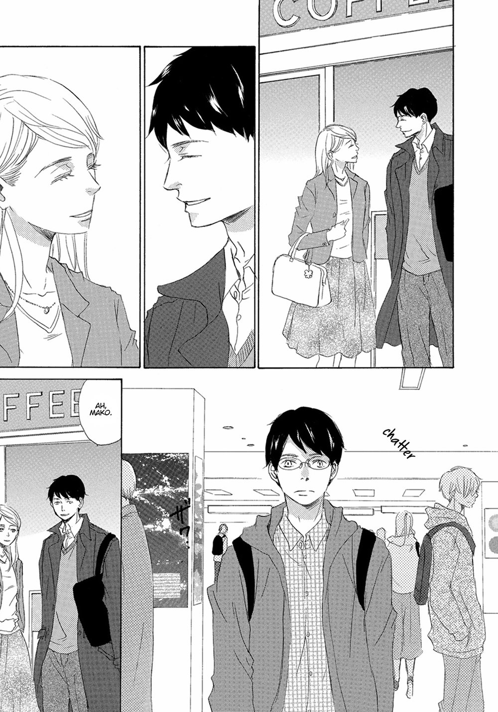 [KINOSHITA Keiko] 17 Kyoushi (update c.9) [Eng] — 052