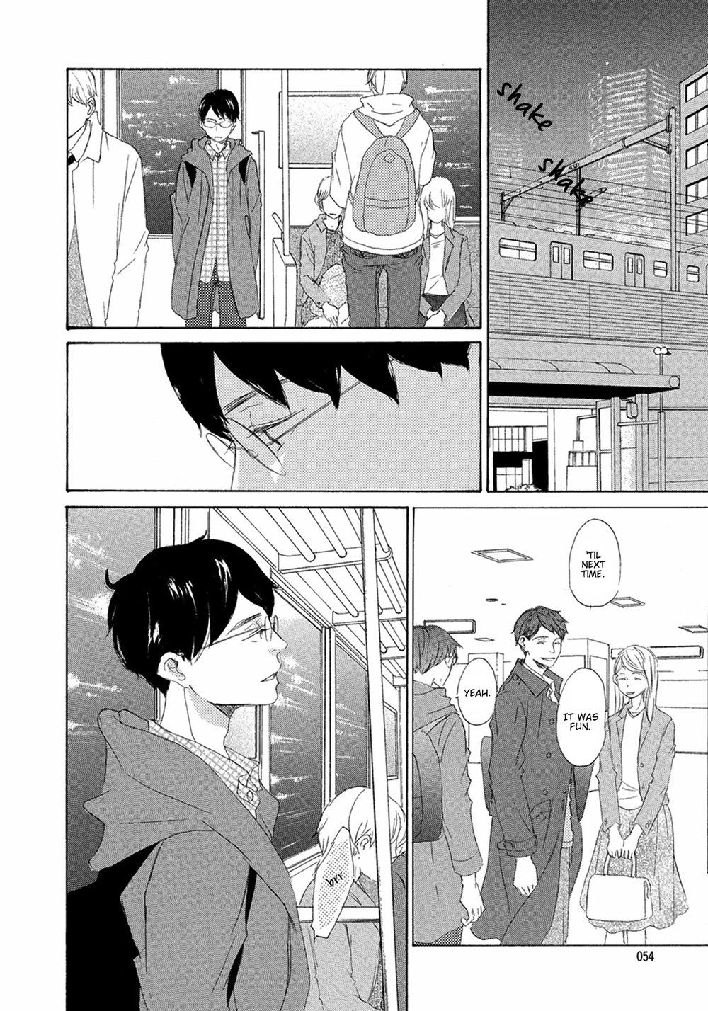 [KINOSHITA Keiko] 17 Kyoushi (update c.9) [Eng] — 055