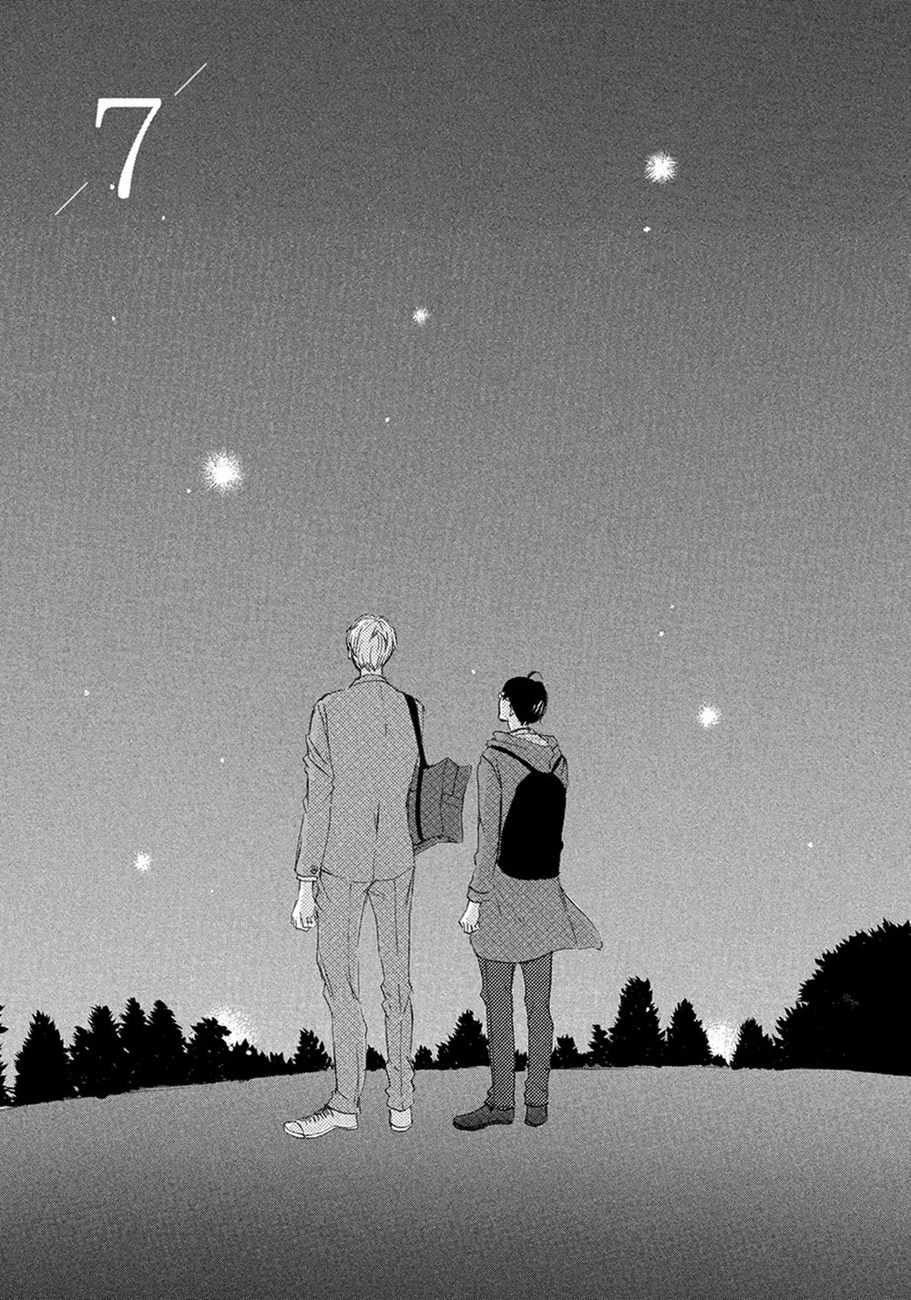 [KINOSHITA Keiko] 17 Kyoushi (update c.9) [Eng] — 085