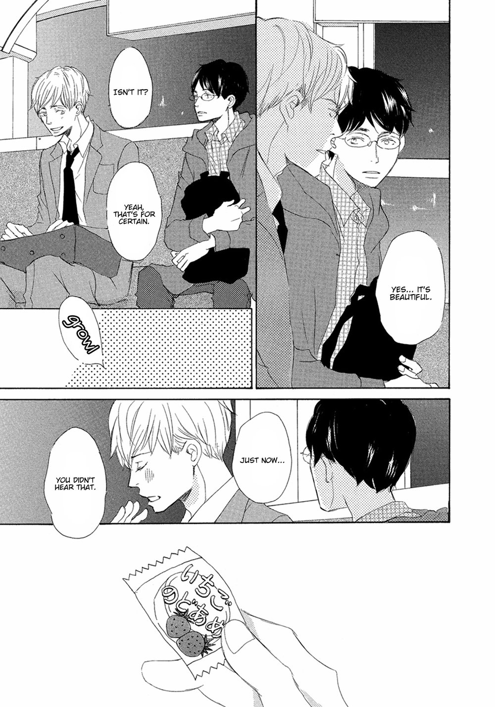[KINOSHITA Keiko] 17 Kyoushi (update c.9) [Eng] — 087