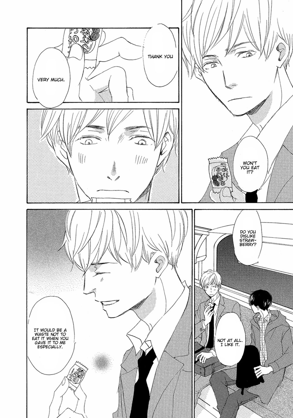 [KINOSHITA Keiko] 17 Kyoushi (update c.9) [Eng] — 088