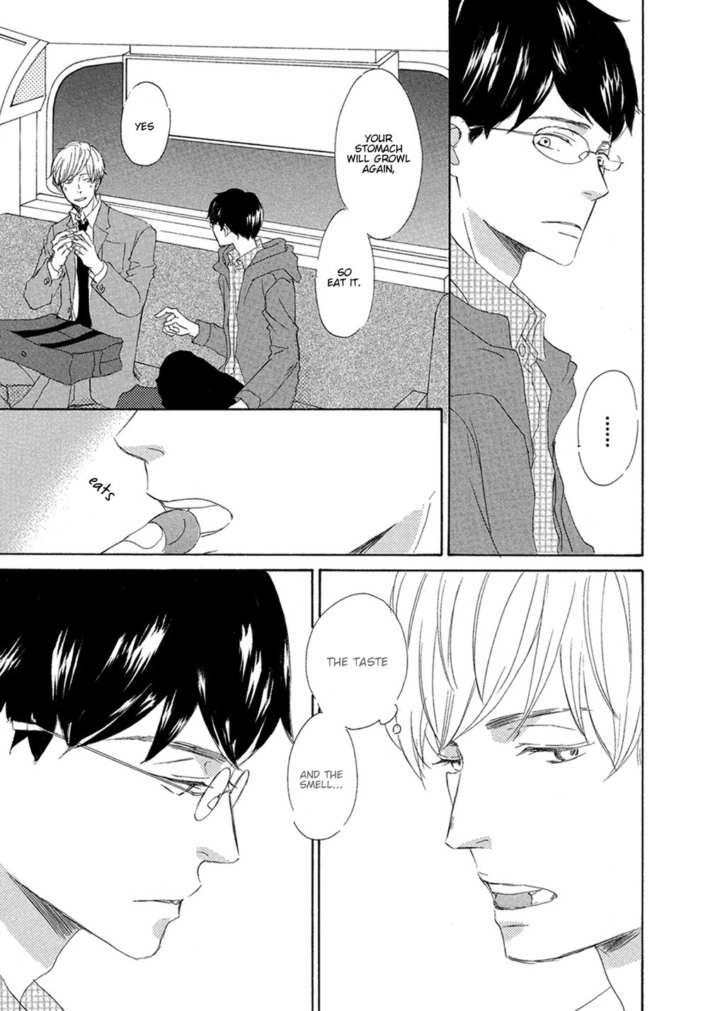 [KINOSHITA Keiko] 17 Kyoushi (update c.9) [Eng] — 089