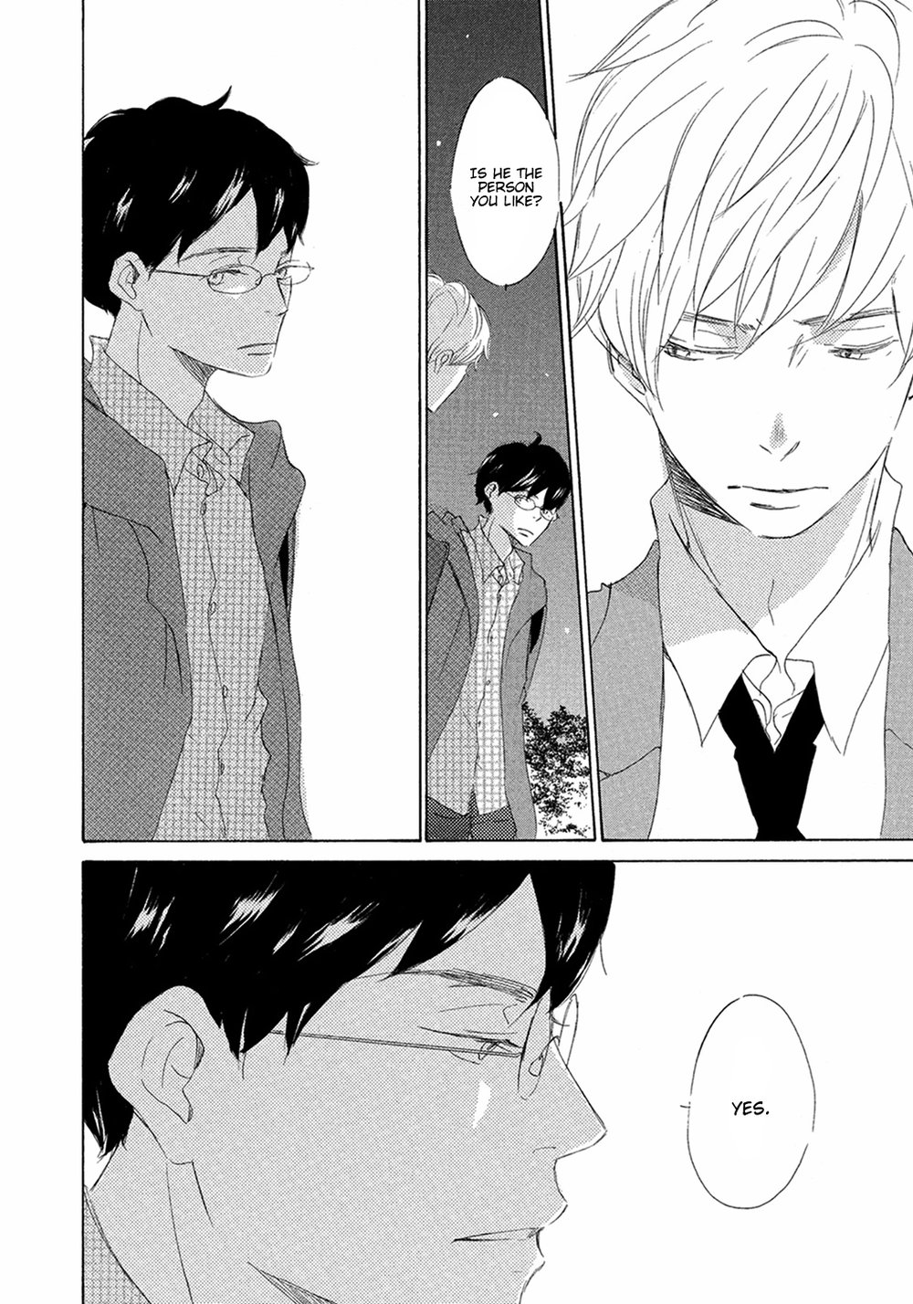 [KINOSHITA Keiko] 17 Kyoushi (update c.9) [Eng] — 098