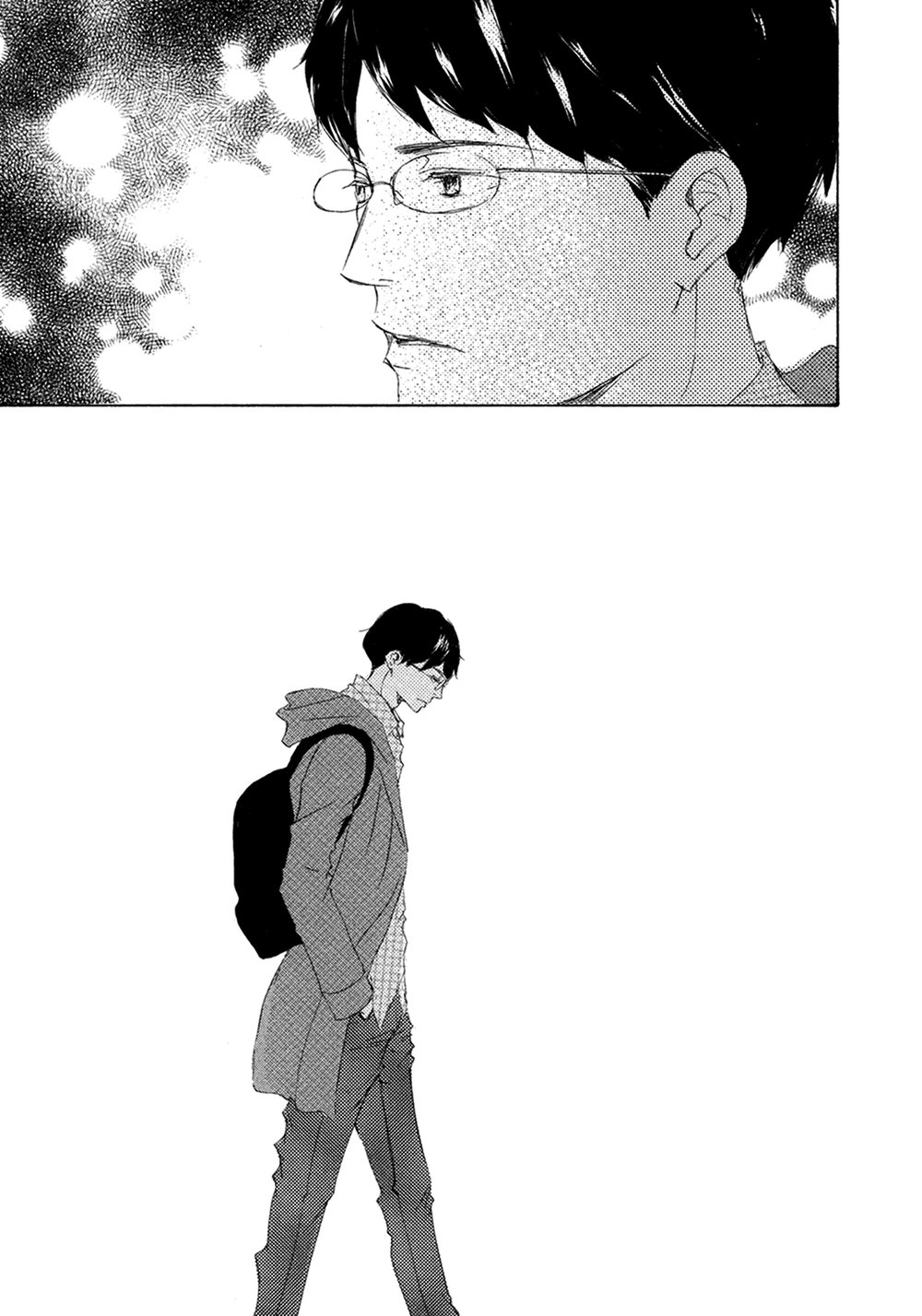 [KINOSHITA Keiko] 17 Kyoushi (update c.9) [Eng] — 101