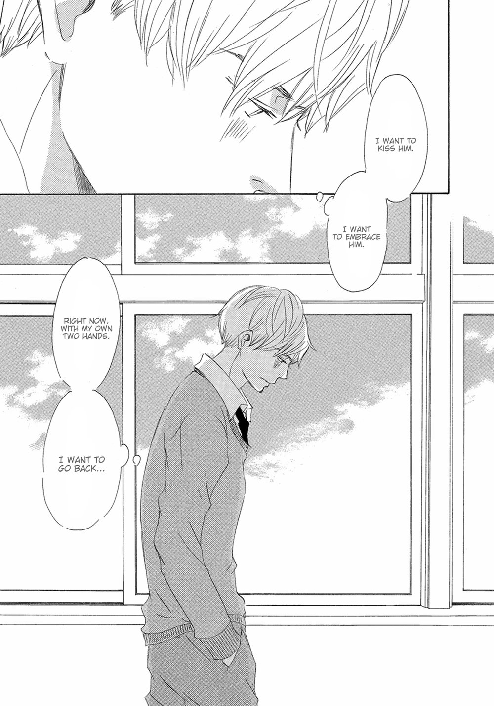 [KINOSHITA Keiko] 17 Kyoushi (update c.9) [Eng] — 119
