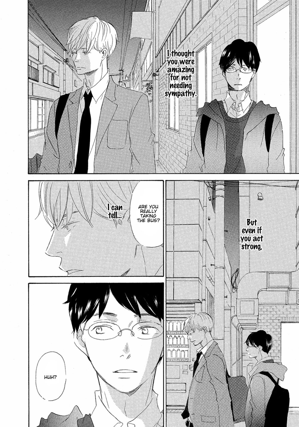 [KINOSHITA Keiko] 17 Kyoushi (update c.9) [Eng] — 146