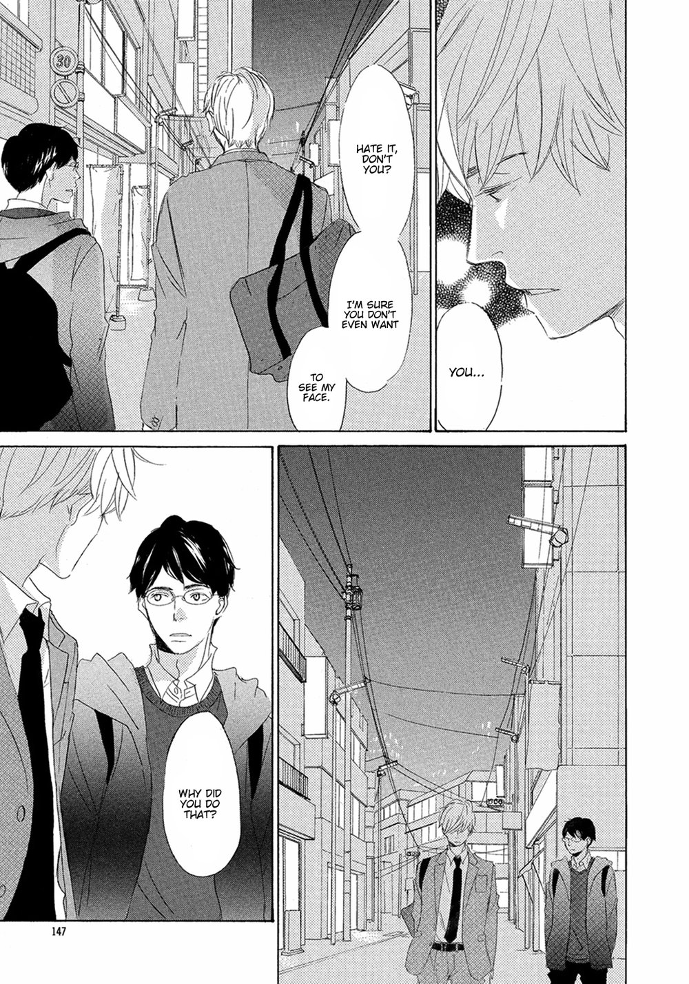 [KINOSHITA Keiko] 17 Kyoushi (update c.9) [Eng] — 149