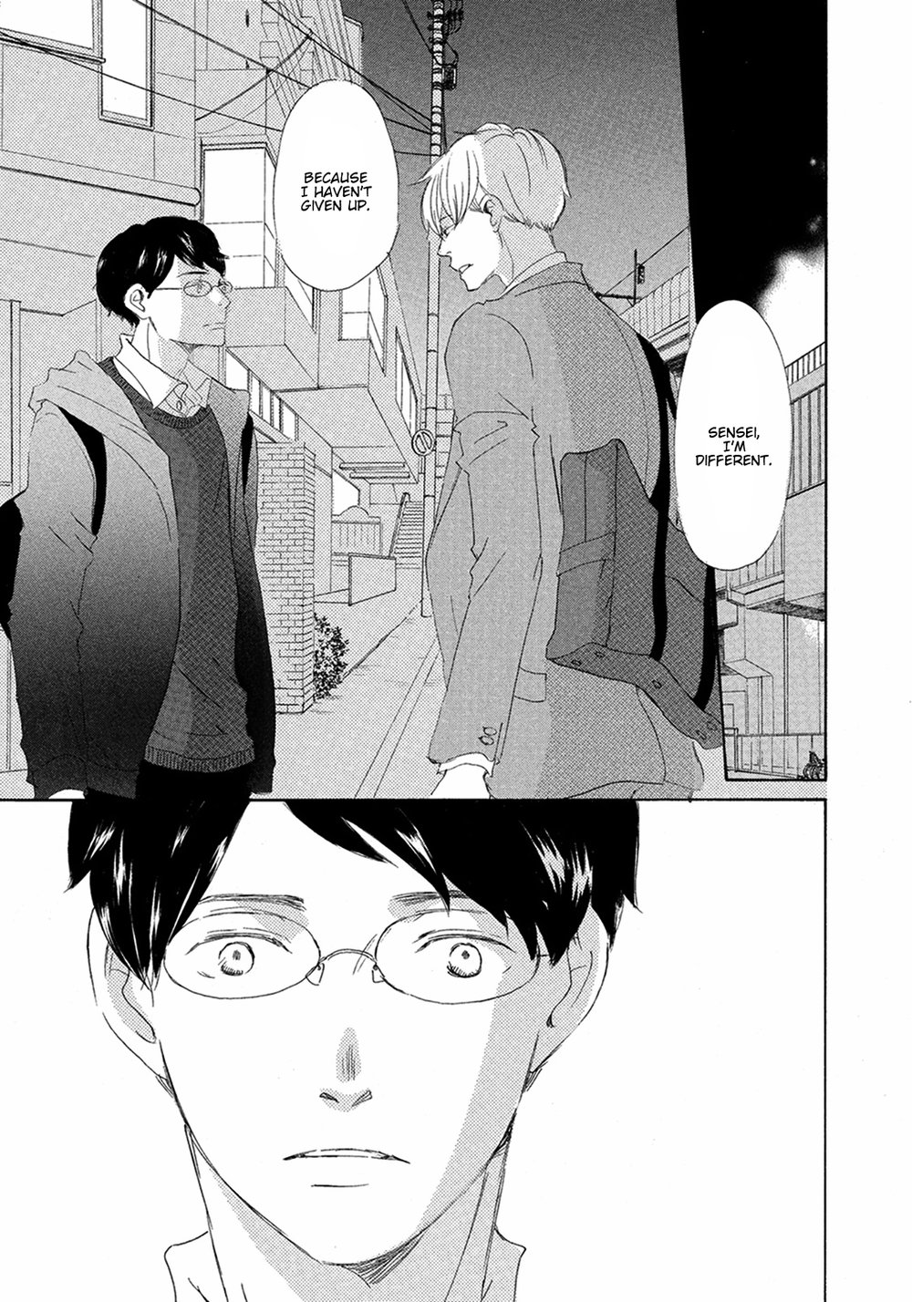 [KINOSHITA Keiko] 17 Kyoushi (update c.9) [Eng] — 155