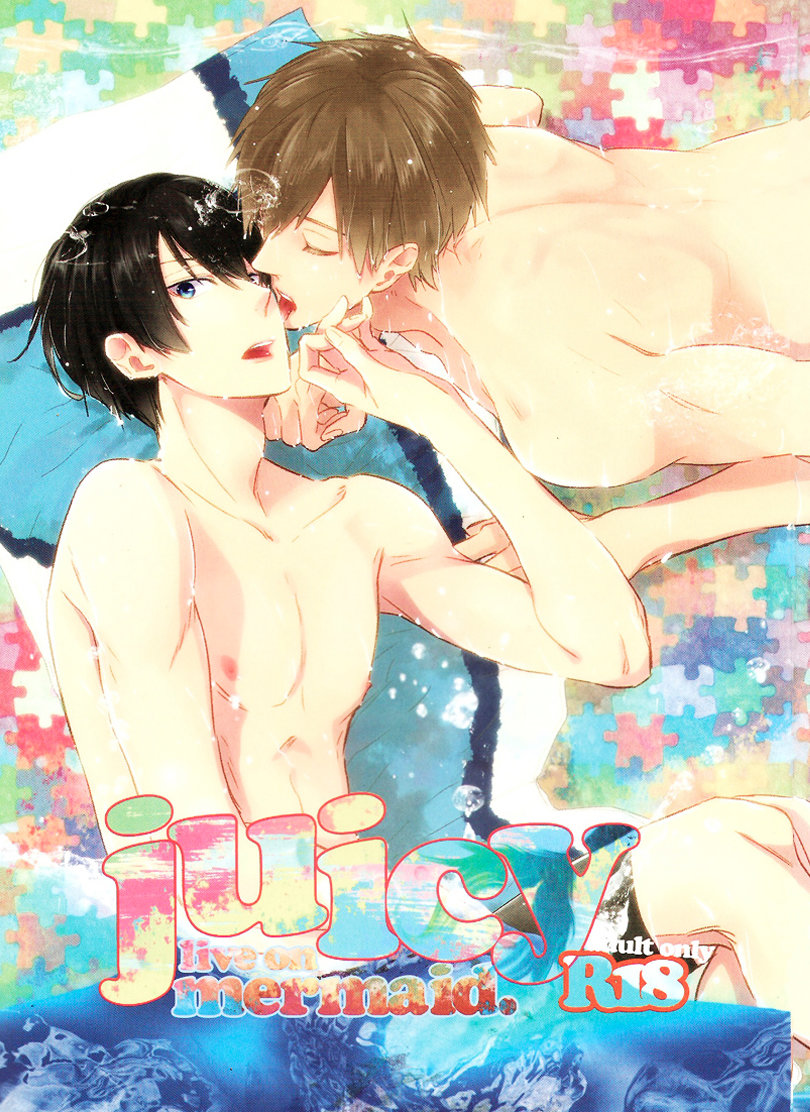 [mew&siren] Free! dj – Juicy Live on Mermaid [Eng] {alwayshere-scans} — 001