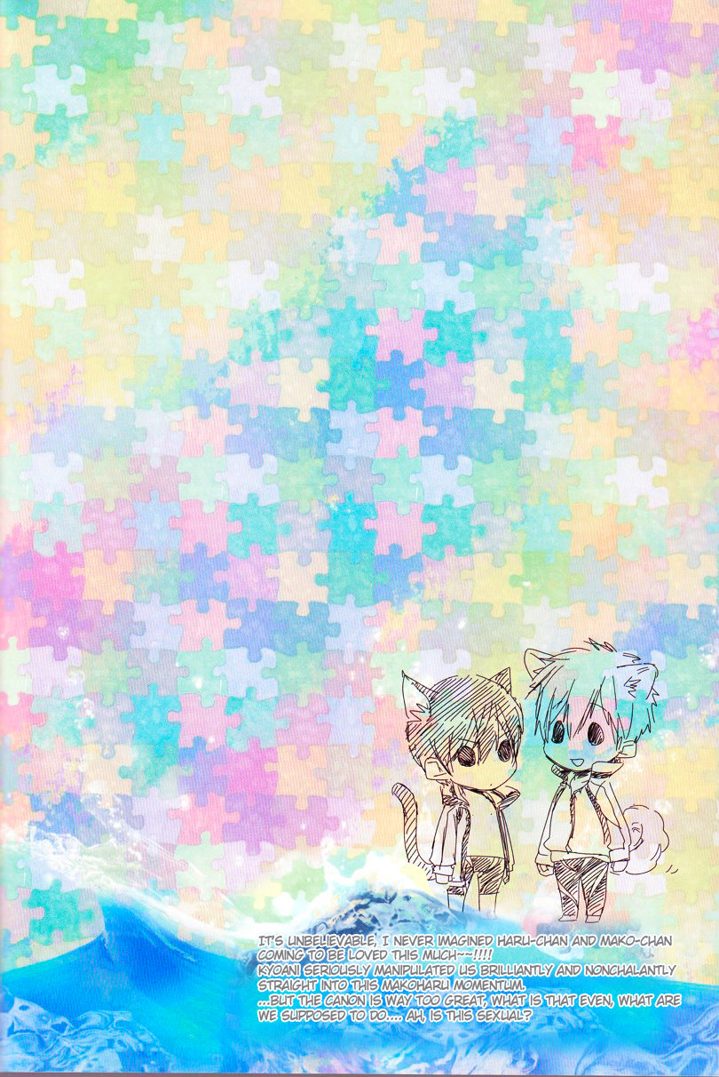 [mew&siren] Free! dj – Juicy Live on Mermaid [Eng] {alwayshere-scans} — 003