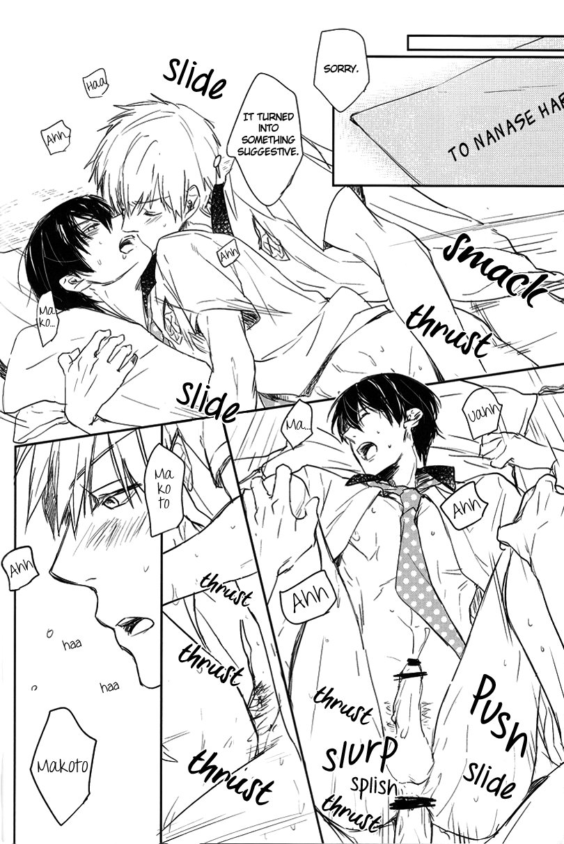 [mew&siren] Free! dj – Juicy Live on Mermaid [Eng] {alwayshere-scans} — 011