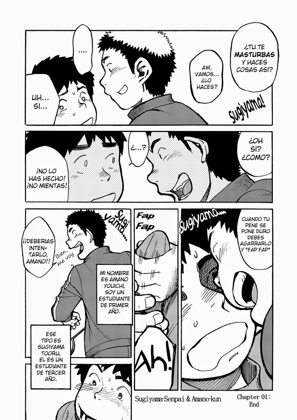 [Shounen Zoom (Shigeru)] Sugiyama Senpai & Amano Kun [Esp] — 005