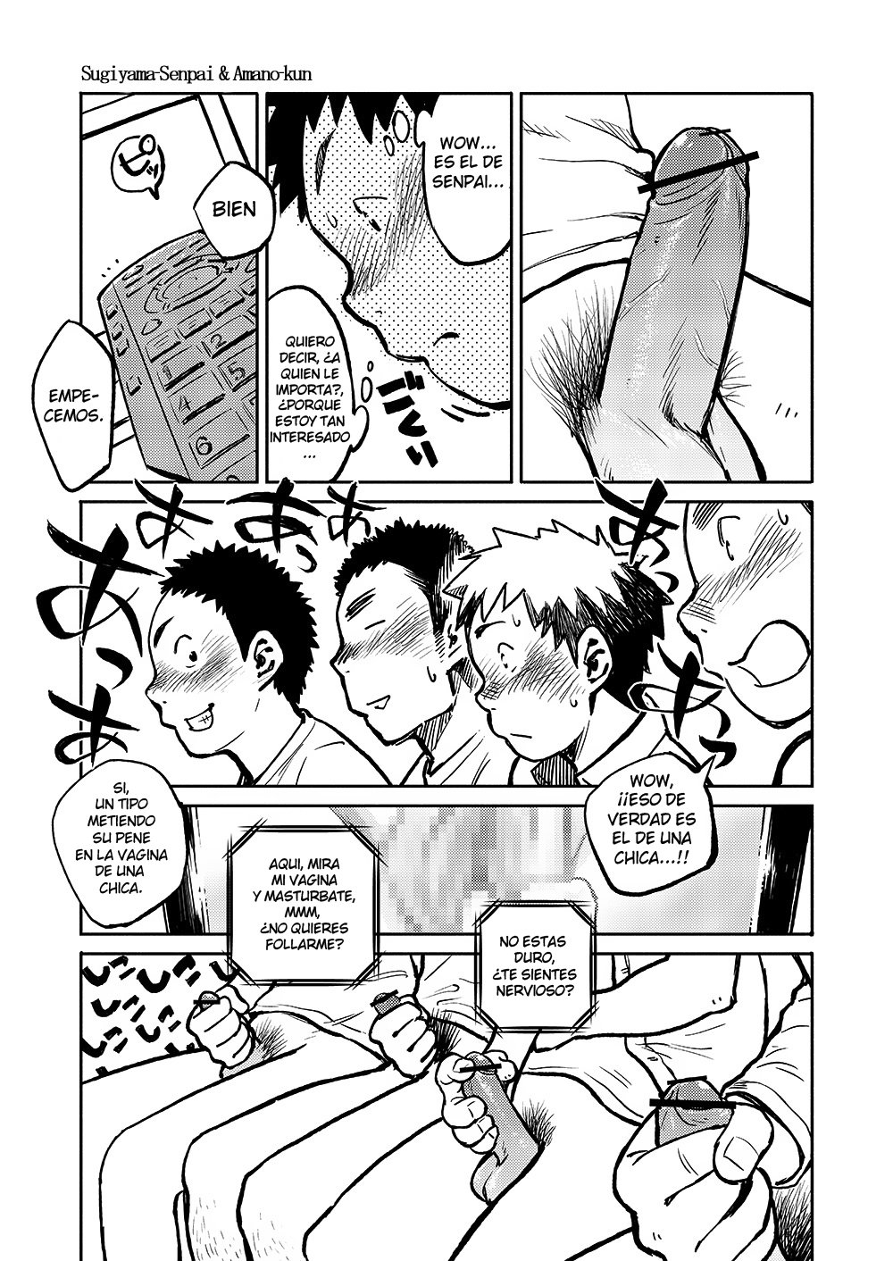 [Shounen Zoom (Shigeru)] Sugiyama Senpai & Amano Kun [Esp] — 028