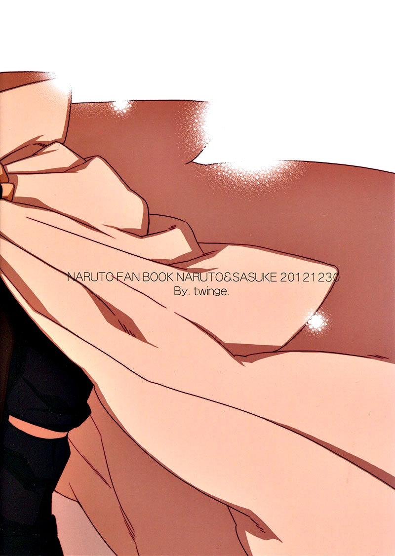 [Twinge/ Mushiba] Naruto dj – Bokura wa yasashi usowotsuku [Esp] — 002