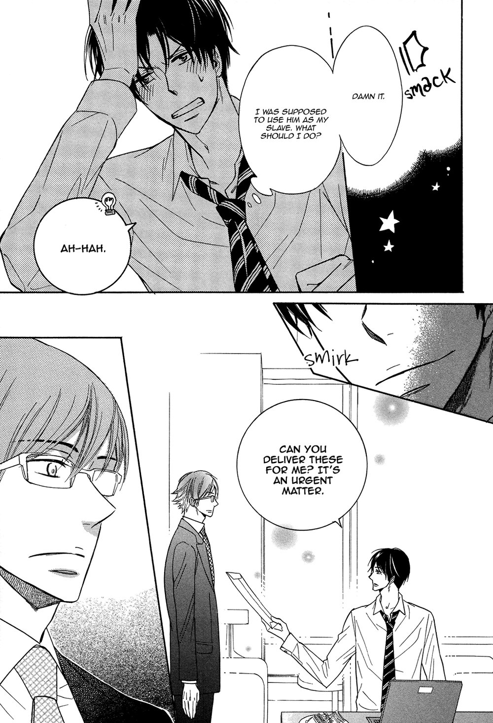 [Sagami Waka] Gokujou de Bukiyou na Service (update c.2) [Eng] — 022