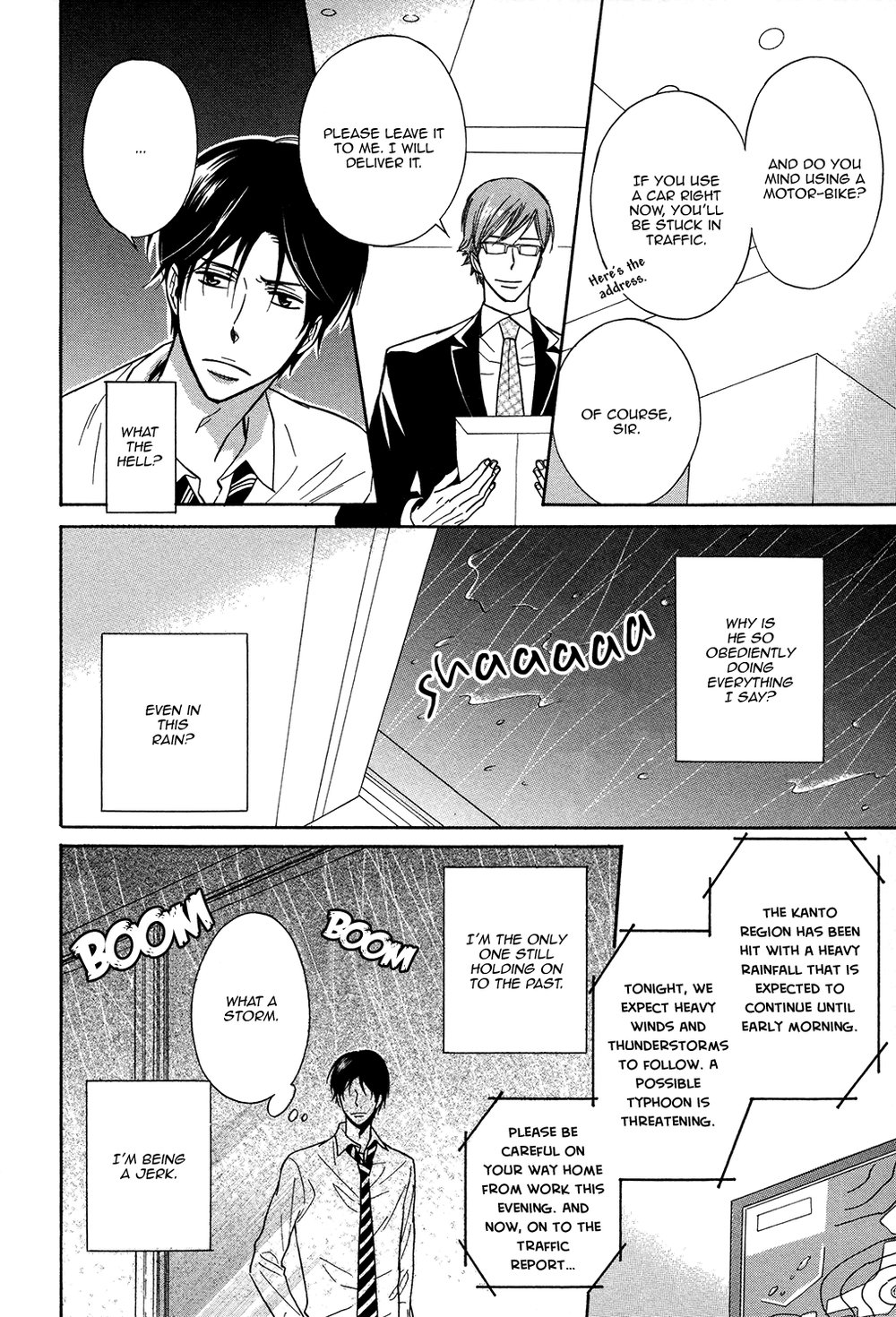 [Sagami Waka] Gokujou de Bukiyou na Service (update c.2) [Eng] — 023