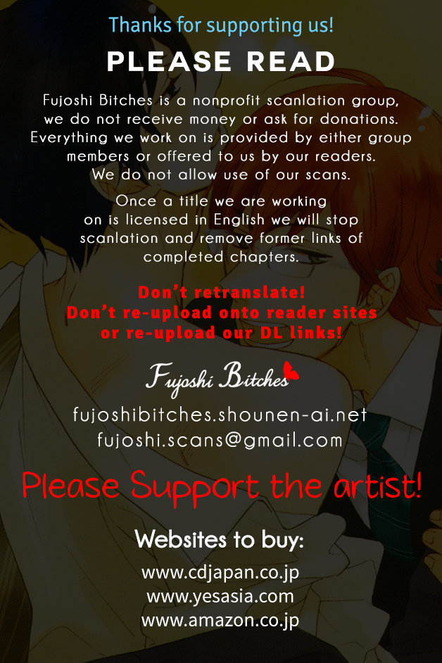 [Sagami Waka] Gokujou de Bukiyou na Service (update c.2) [Eng] — 042