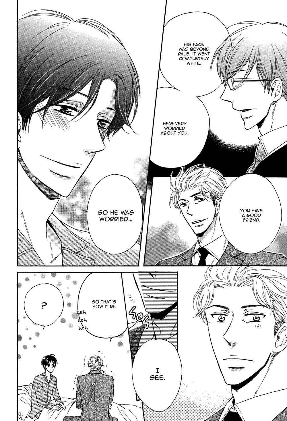 [Sagami Waka] Gokujou de Bukiyou na Service (update c.2) [Eng] — 068