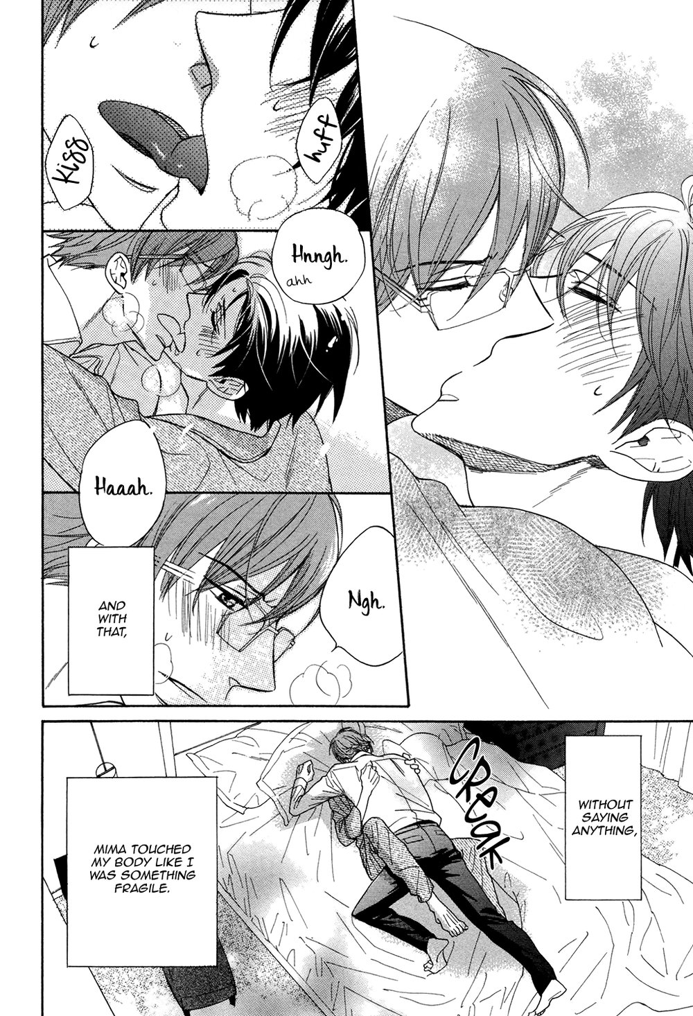 [Sagami Waka] Gokujou de Bukiyou na Service (update c.2) [Eng] — 074