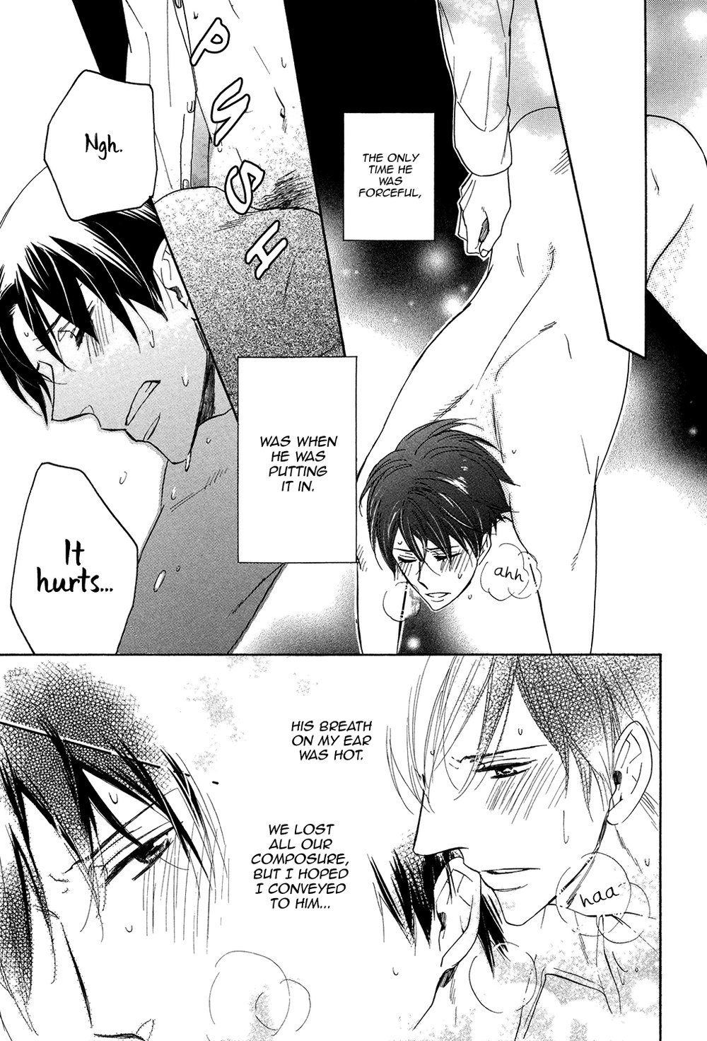 [Sagami Waka] Gokujou de Bukiyou na Service (update c.2) [Eng] — 075