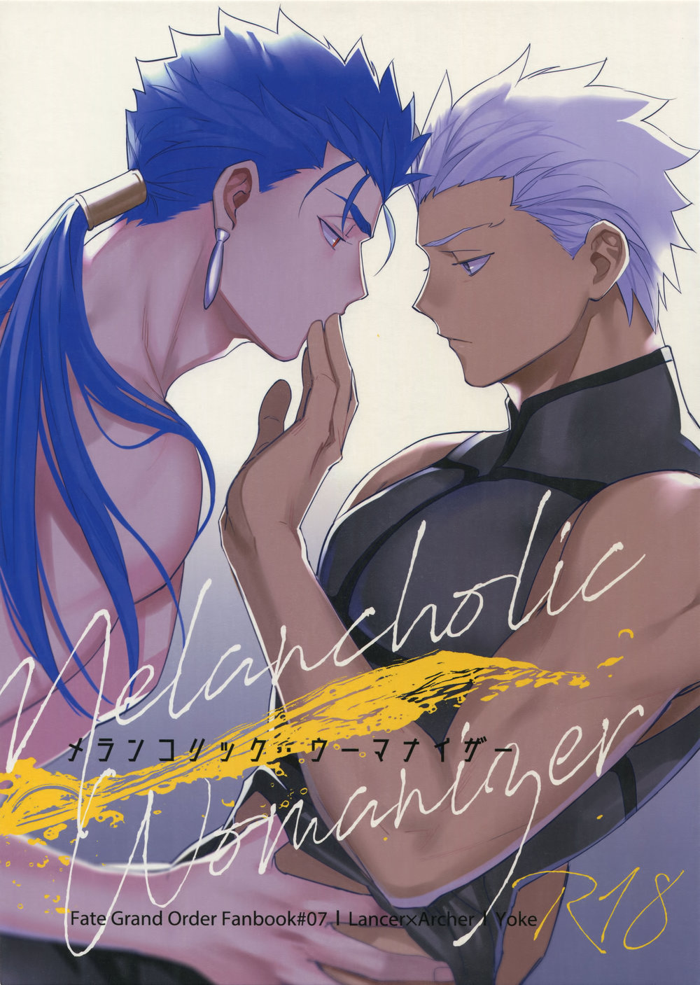[Yoke (Emya)] Melancholic Womanizer – Fate/ Grand Order dj [JP] — 001