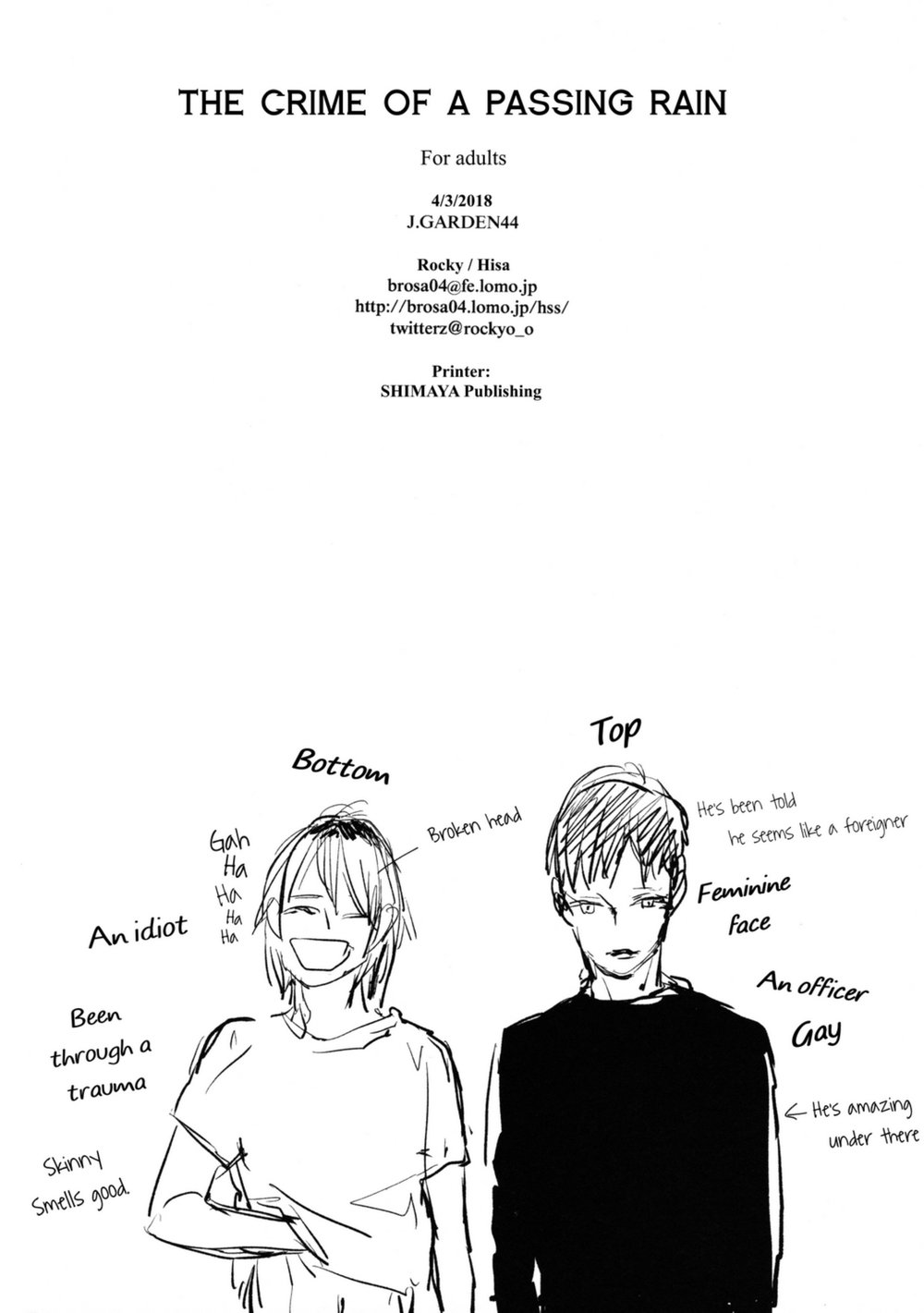 [Rocky] The Crime of a Passing Rain [Eng] — 017