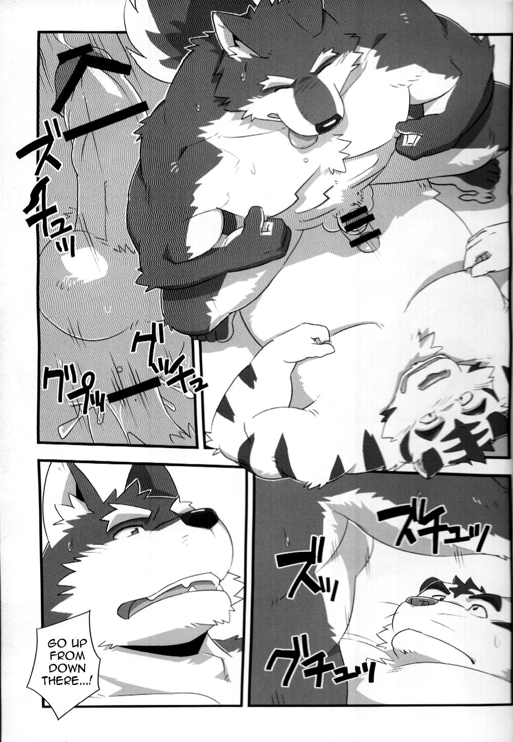 [Monstera, Koorigumo (Mato, KENN)] Kurayami Fever [Eng] — 012