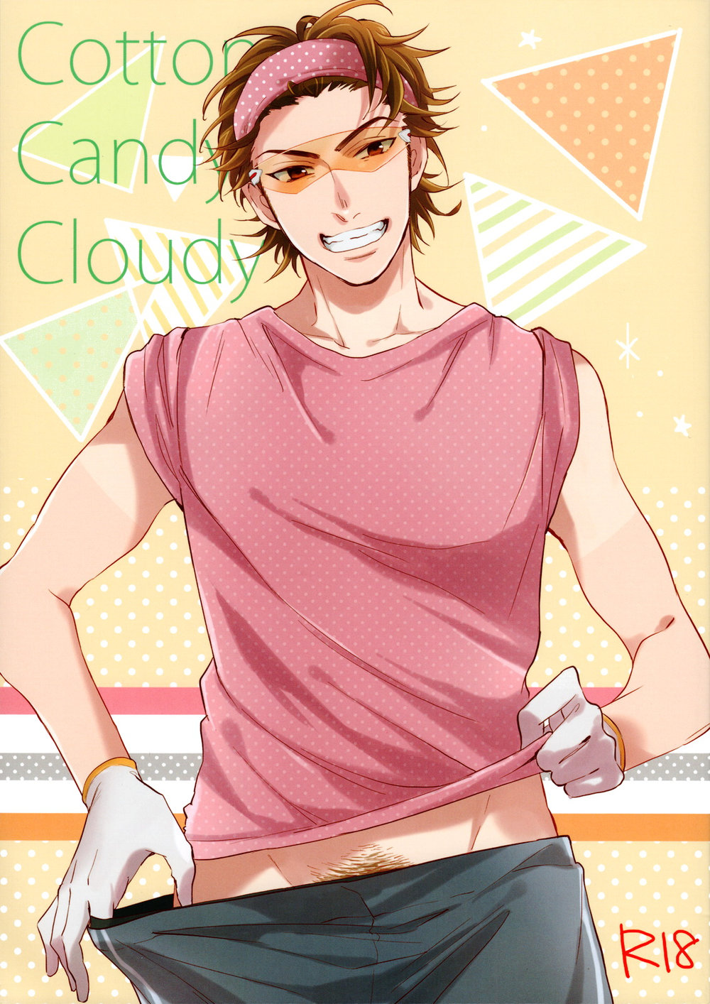 [JULIA/ Matsuyoshi Ako] Cotton Candy Cloud – Daiya no A dj [kr] — 002