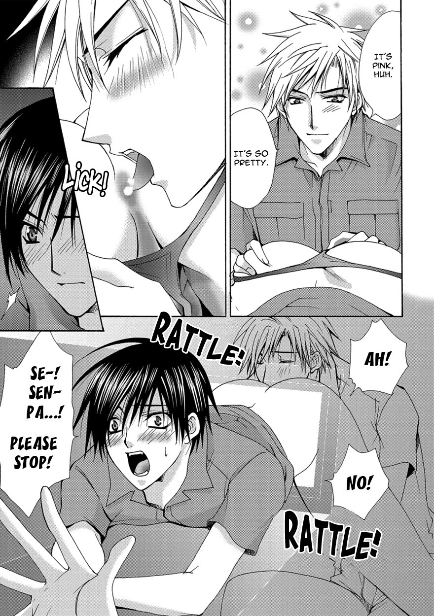 [Chitose Piyoko] The Sadist and the Spoiled Boy (update c.Extra) [Eng] — 097