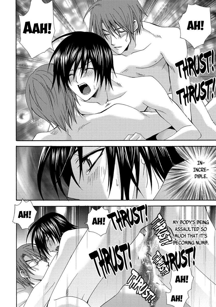 [Chitose Piyoko] The Sadist and the Spoiled Boy (update c.Extra) [Eng] — 190