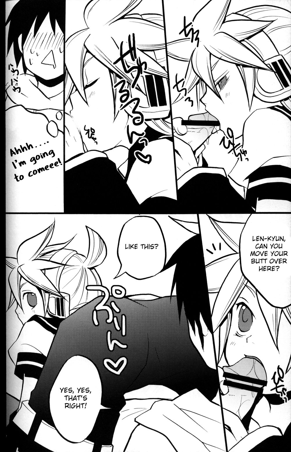 [Yomosugara (Yomogi Ringo)] Ichi Fuji Ni Taka San Len-kyun – Vocaloid dj [Eng] — 007