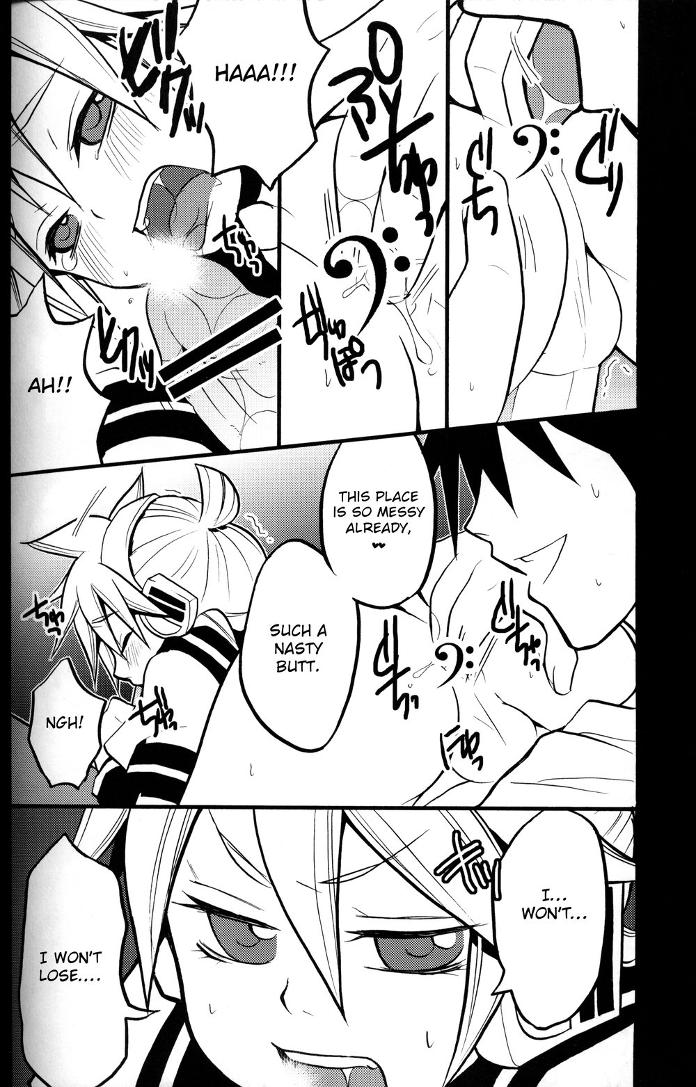 [Yomosugara (Yomogi Ringo)] Ichi Fuji Ni Taka San Len-kyun – Vocaloid dj [Eng] — 009