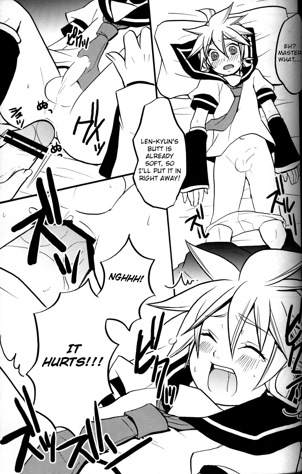 [Yomosugara (Yomogi Ringo)] Ichi Fuji Ni Taka San Len-kyun – Vocaloid dj [Eng] — 014