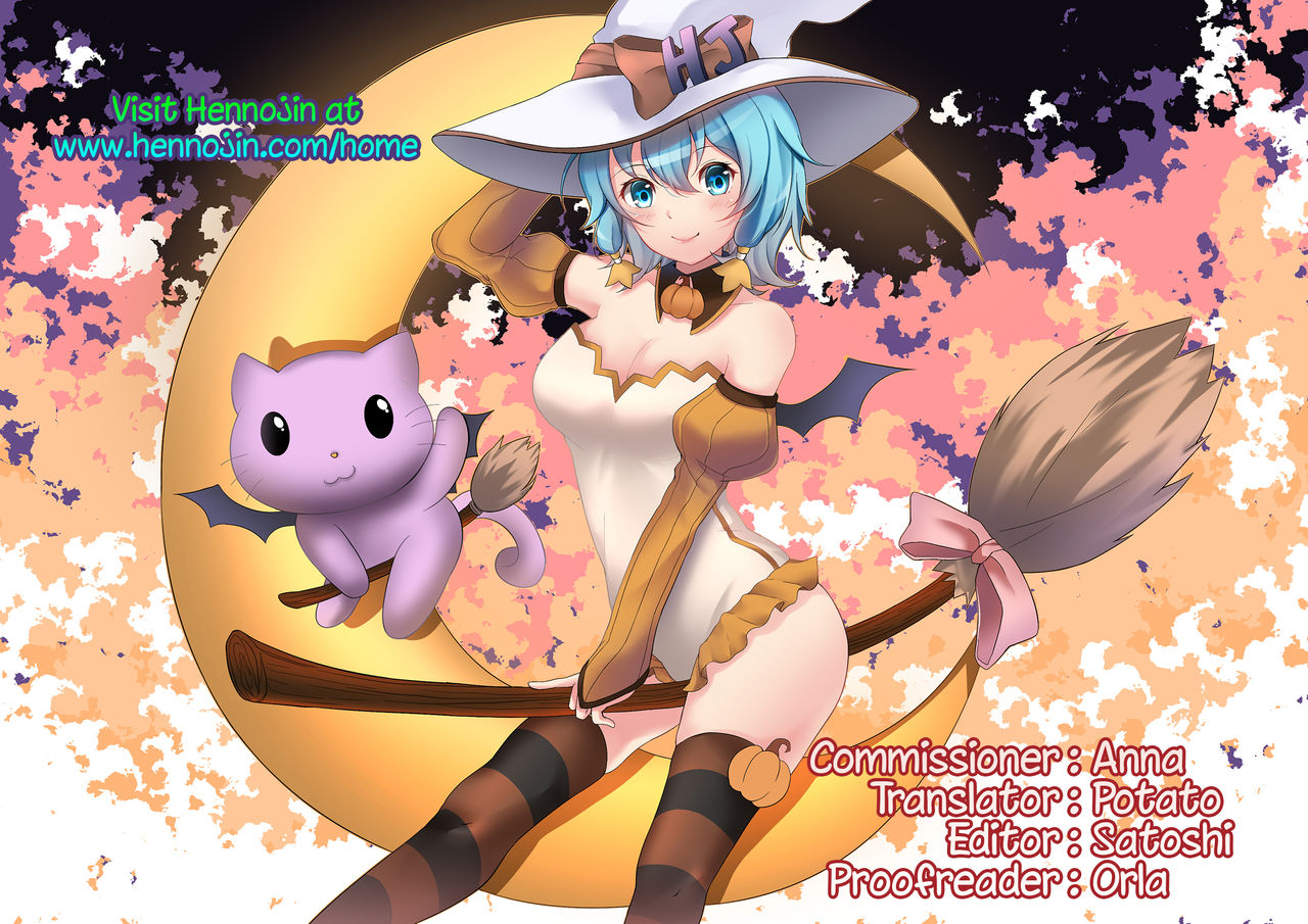 [Mijinko Paradise (Azuma Juuji)] SUMATAR – Yu-Gi-Oh! ZEXAL dj [Eng] — 011