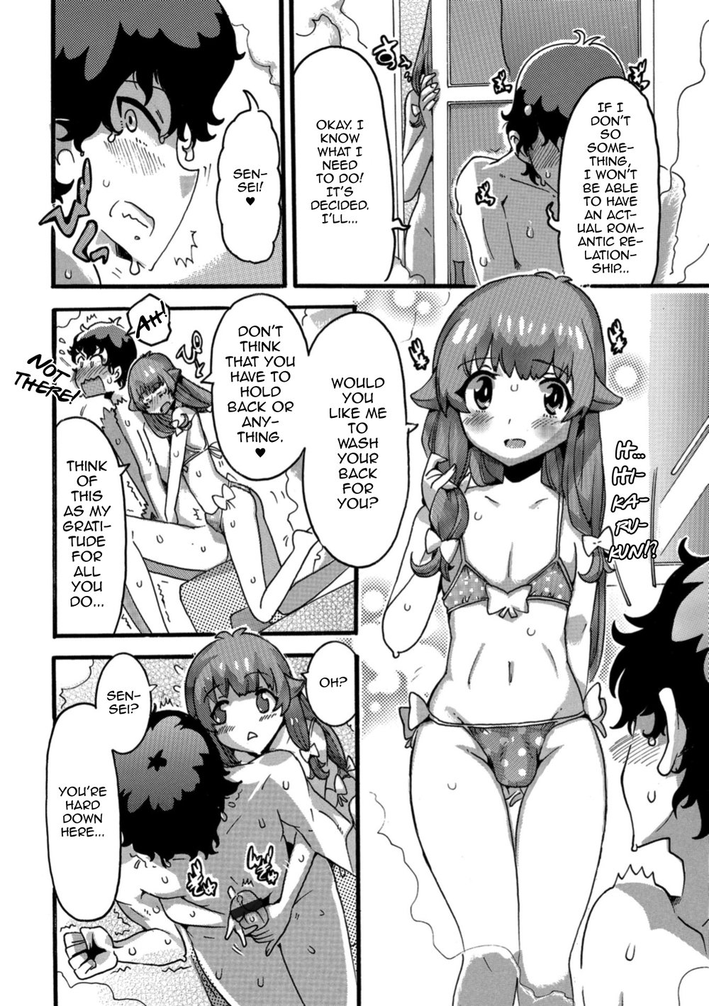 [Omita☆] Love♥Bathtime [Eng] — 004