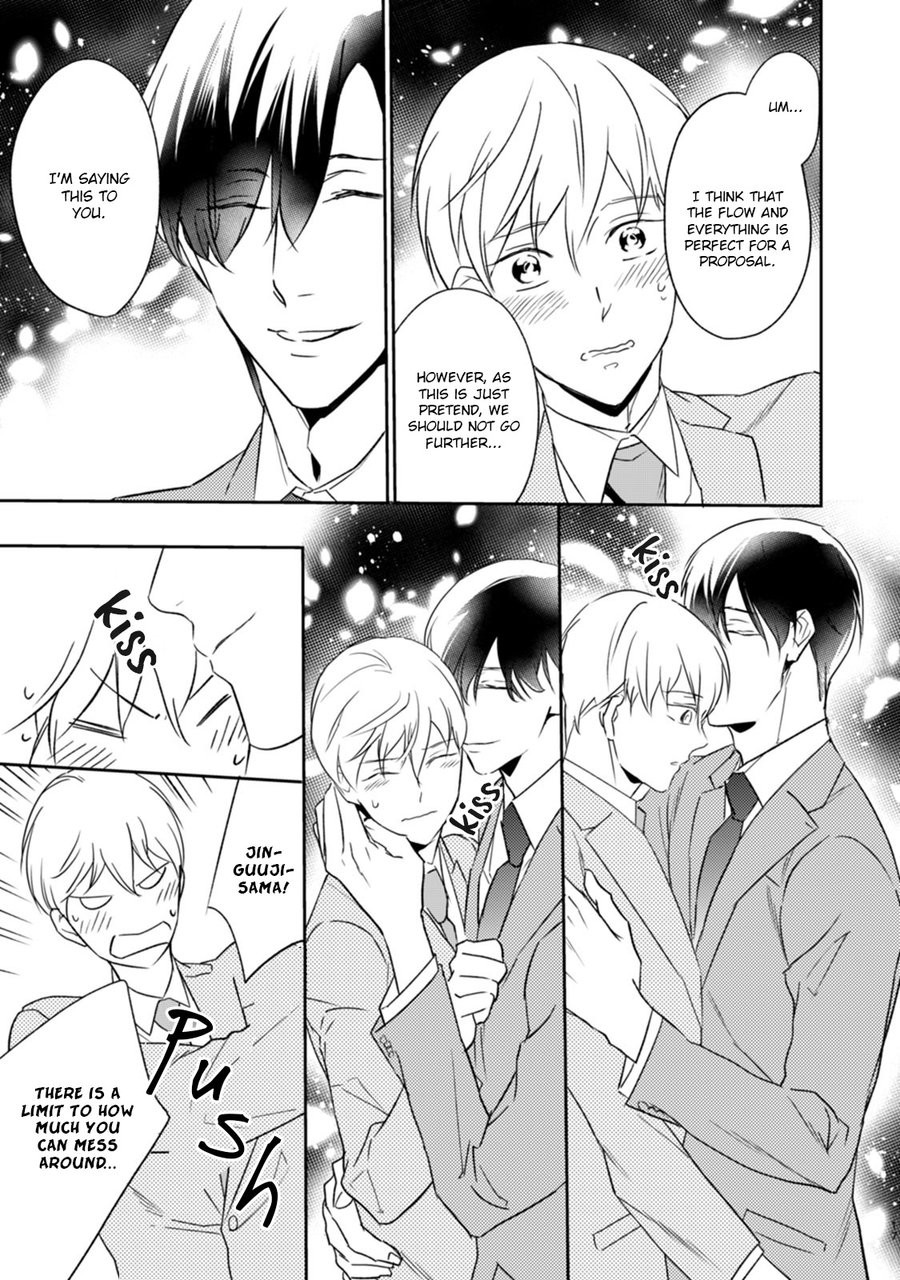 [Tsurugi Ichiro] Kekkon Shite Kudasai! (update c.6) [Eng] — 100