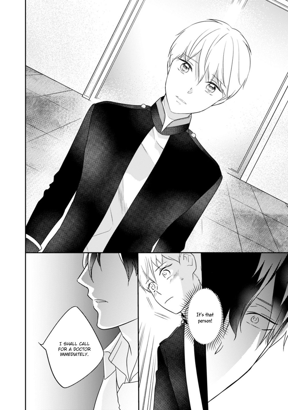 [Tsurugi Ichiro] Kekkon Shite Kudasai! (update c.6) [Eng] — 116