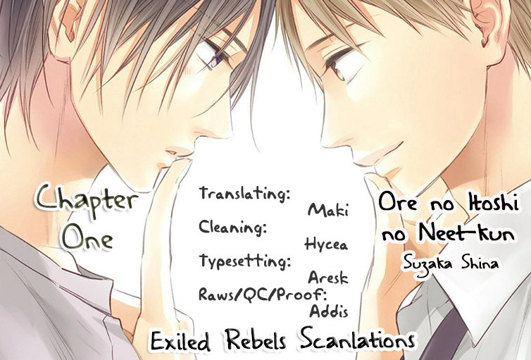 [Suzaka Shina] Ore no Itoshi no Neet-kun (update c.6) [Eng] — 002