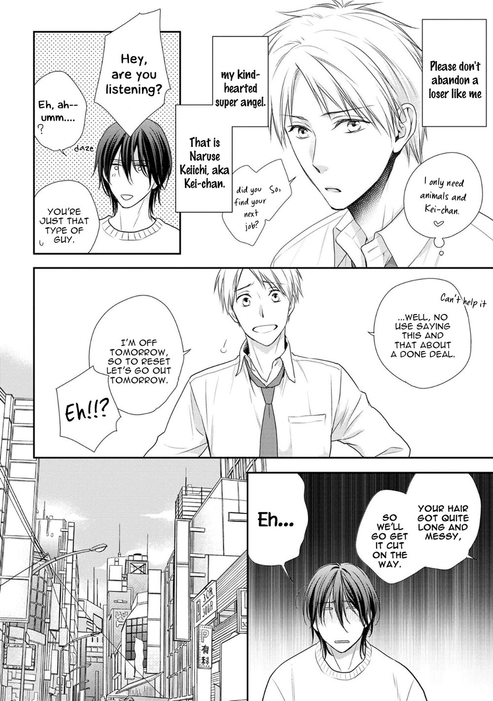 [Suzaka Shina] Ore no Itoshi no Neet-kun (update c.6) [Eng] — 014