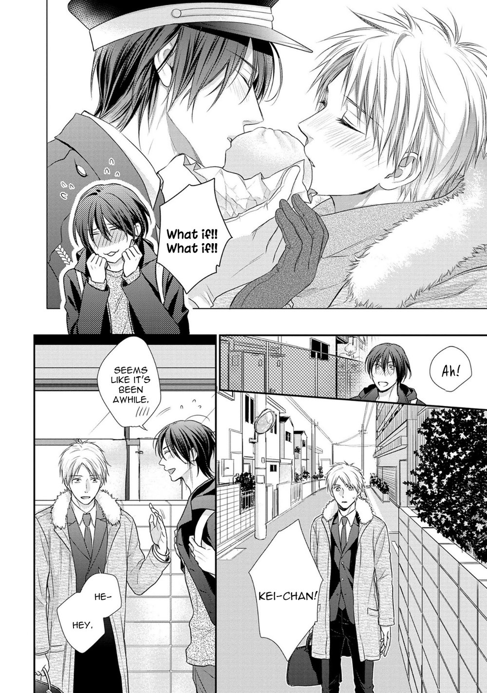 [Suzaka Shina] Ore no Itoshi no Neet-kun (update c.6) [Eng] — 024