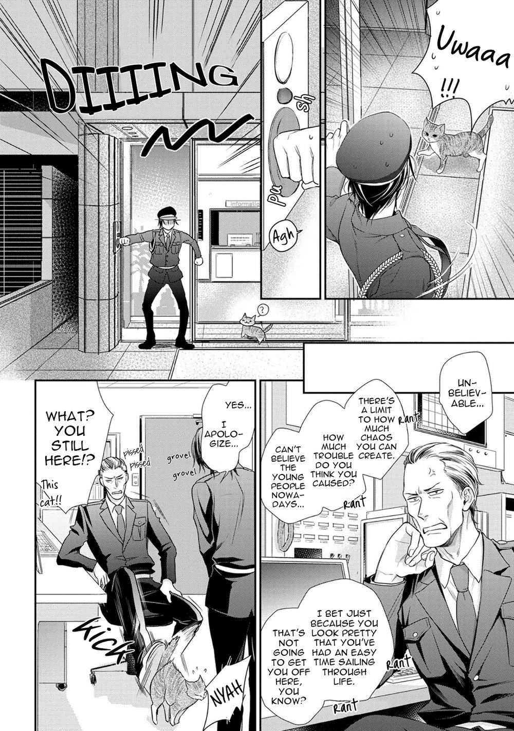 [Suzaka Shina] Ore no Itoshi no Neet-kun (update c.6) [Eng] — 028