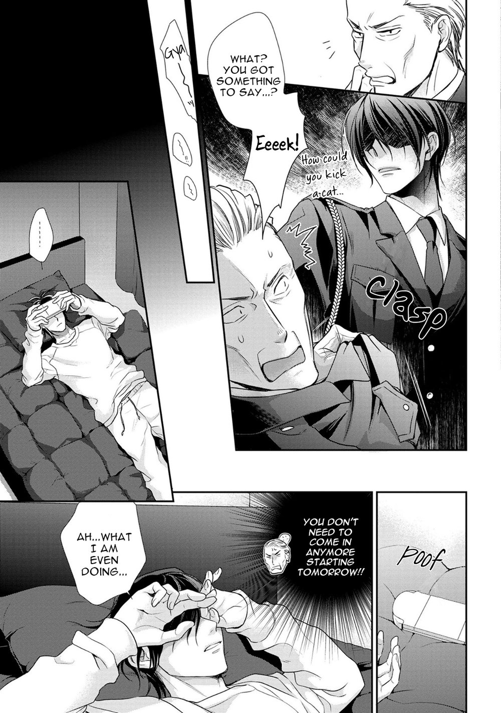 [Suzaka Shina] Ore no Itoshi no Neet-kun (update c.6) [Eng] — 029