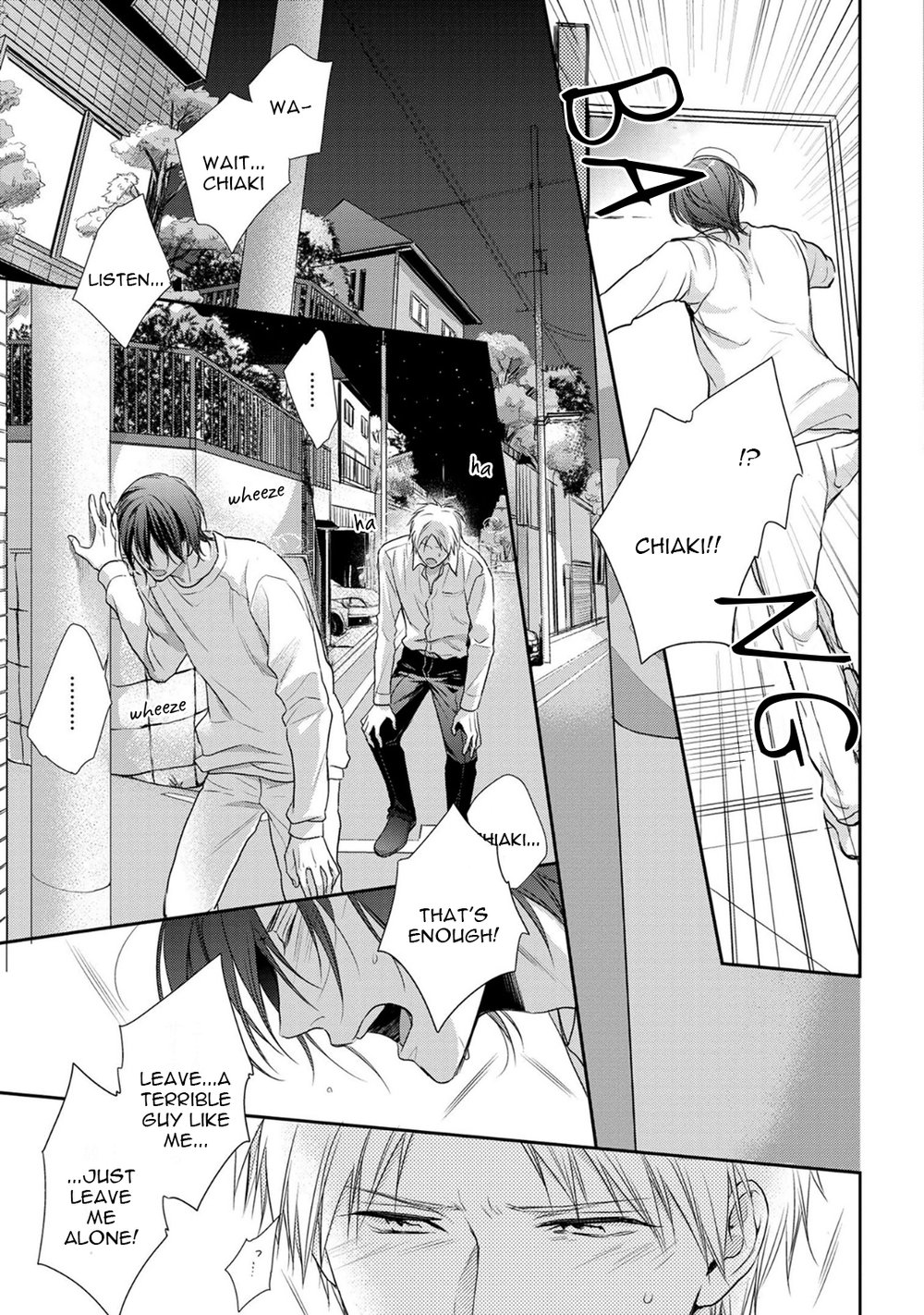 [Suzaka Shina] Ore no Itoshi no Neet-kun (update c.6) [Eng] — 035