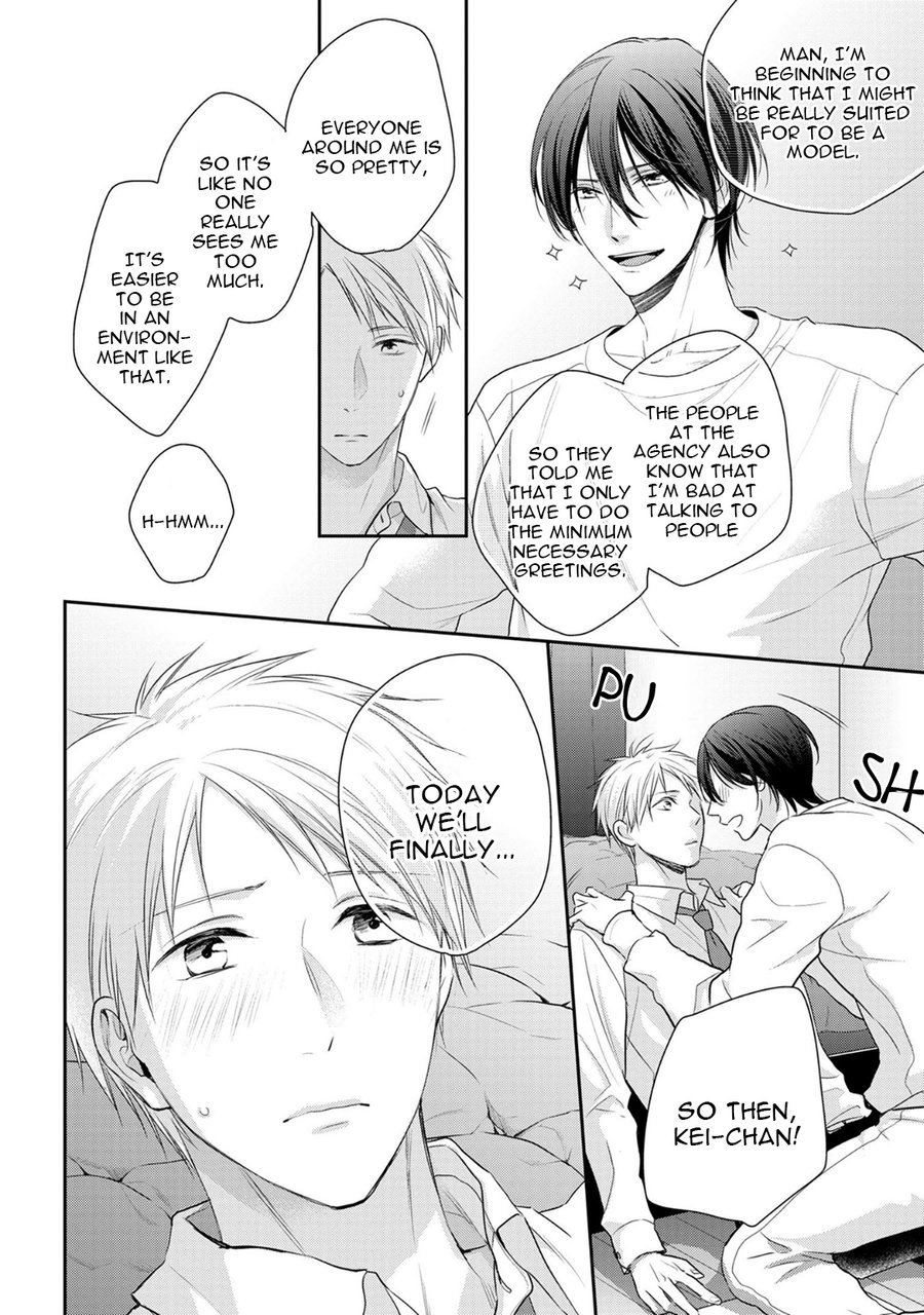 [Suzaka Shina] Ore no Itoshi no Neet-kun (update c.6) [Eng] — 054