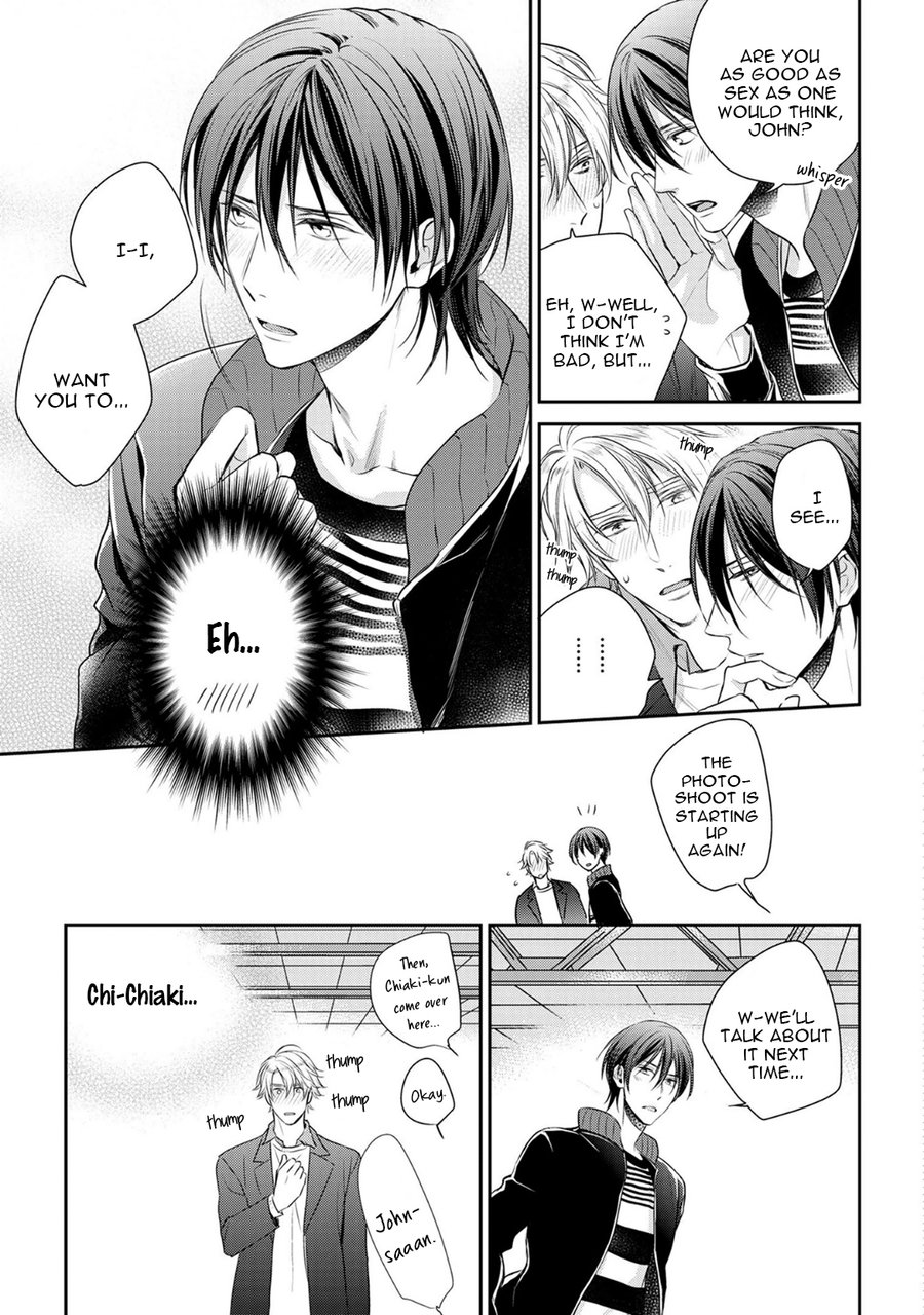 [Suzaka Shina] Ore no Itoshi no Neet-kun (update c.6) [Eng] — 087