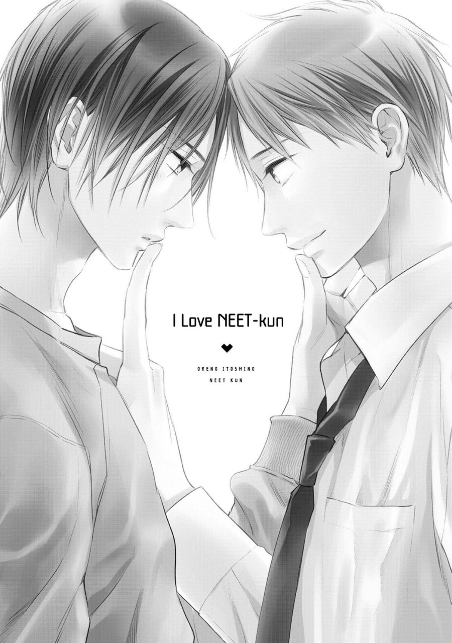 [Suzaka Shina] Ore no Itoshi no Neet-kun (update c.6) [Eng] — 111