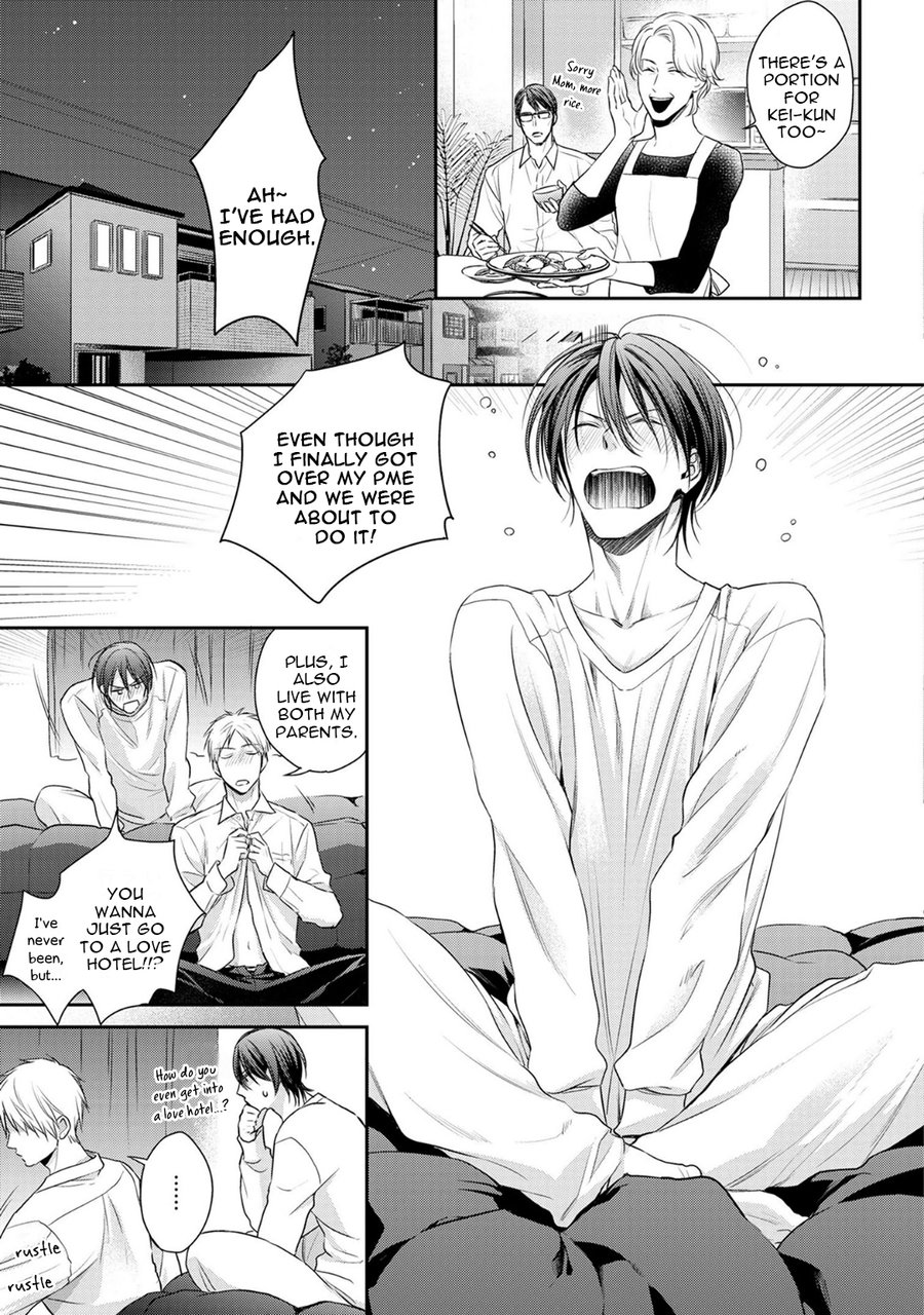 [Suzaka Shina] Ore no Itoshi no Neet-kun (update c.6) [Eng] — 113
