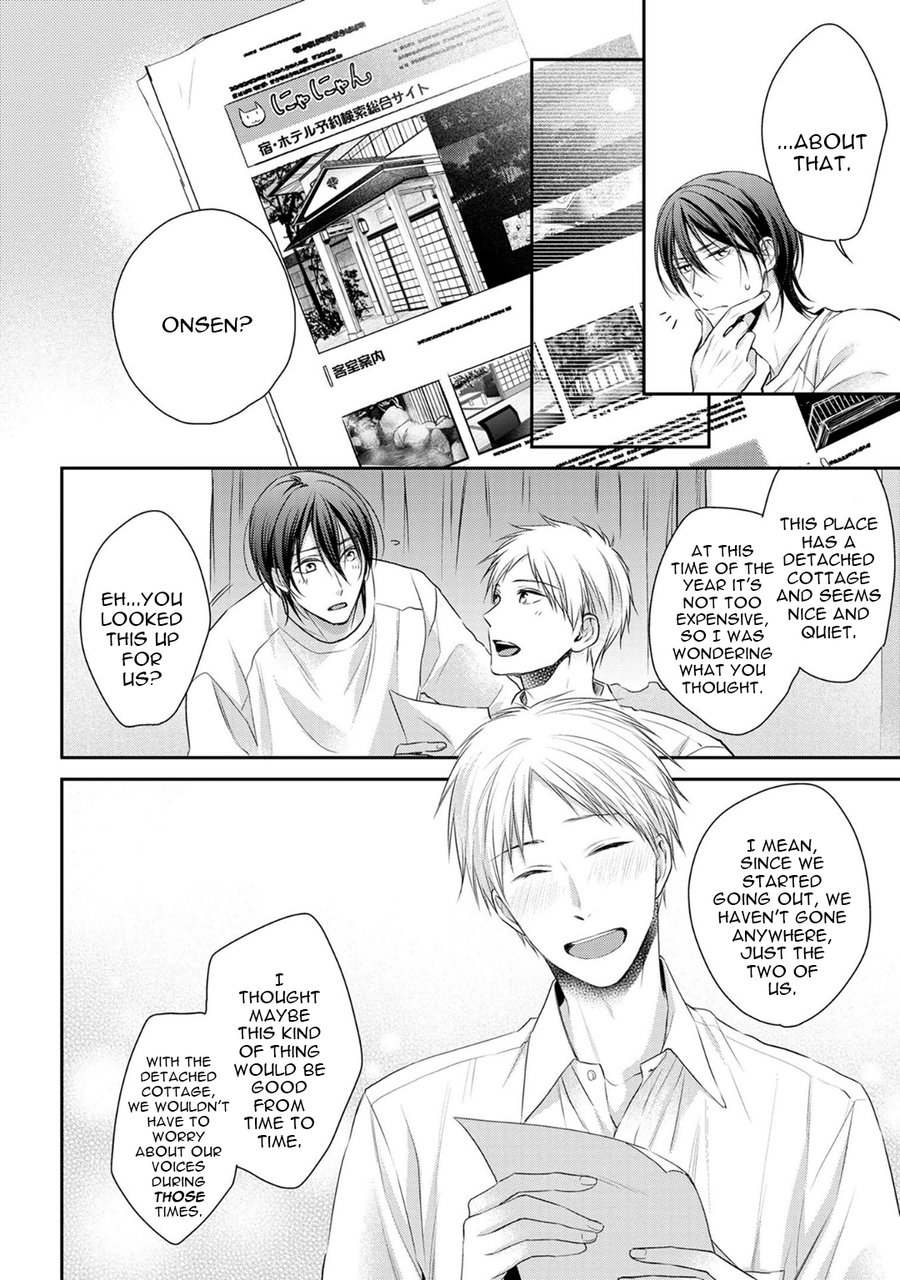 [Suzaka Shina] Ore no Itoshi no Neet-kun (update c.6) [Eng] — 114