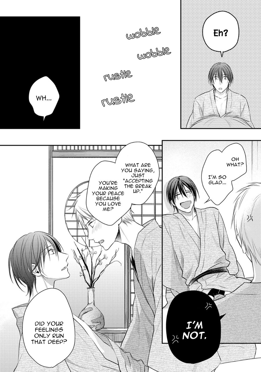 [Suzaka Shina] Ore no Itoshi no Neet-kun (update c.6) [Eng] — 132