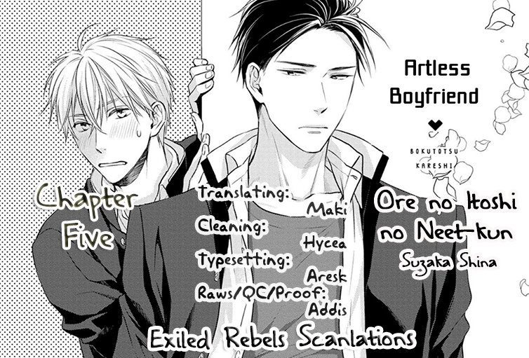 [Suzaka Shina] Ore no Itoshi no Neet-kun (update c.6) [Eng] — 148